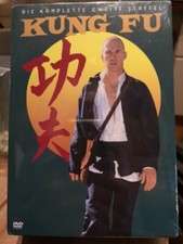 Kung Fu - Die komplette zweite Staffel (8 DVDs)