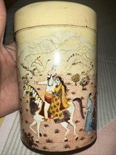 Alte leere Tchibo Blechdose