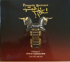 Persepolis Recreated - Book &