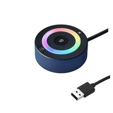 USB Fingerprint Reader Wins