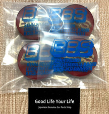 Bbs radnabenkappen 70mm emblem - 70mm,