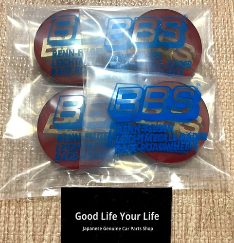Bbs radnabenkappen 70mm emblem - 70mm,