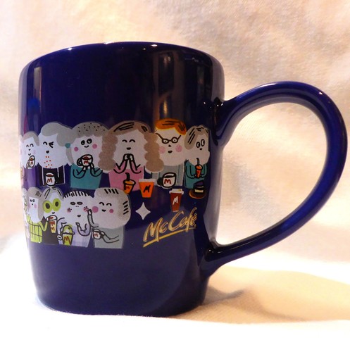 Cafe tasse becher mcdonalds - tasse,