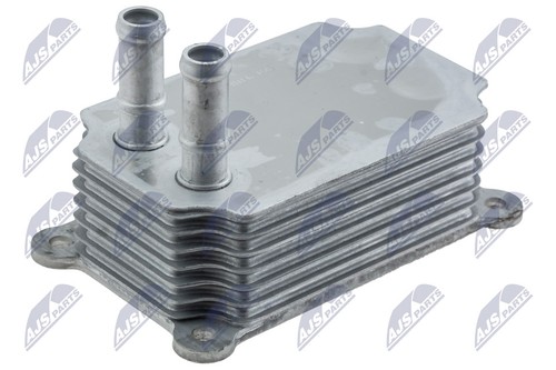 Oil cooler fits ford - cooler,