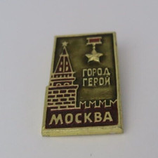 Anstecker Sowjetunion Moskau