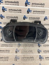 248105748R Renault Koleos