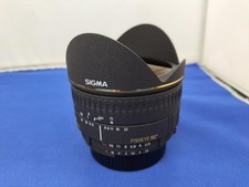 Sigma weitwinkel single - single, focus