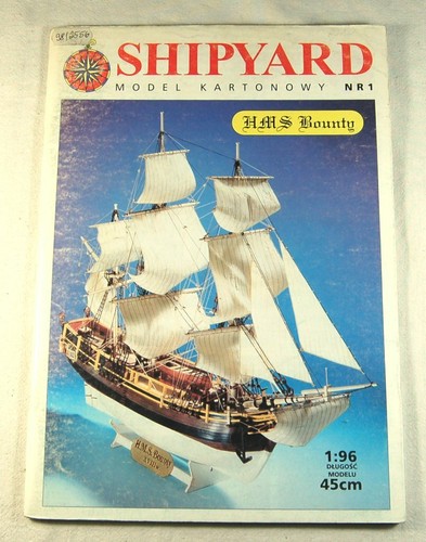 Shipyard dreimaster - shipyard, 1
