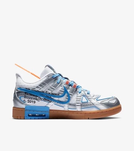 Nike air rubber - rubber, off-white