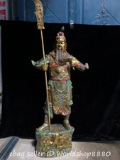 52" Chinese Marked Copper