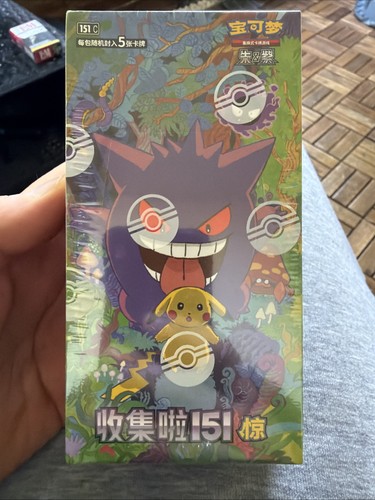 Pokémon karten tcg scarlet - tcg,