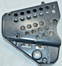 SUZUKI GSXR 750 W GR7BB RITZELABDECKUNG RITZELDECKEL MOTORDECKEL SEITENDECKEL