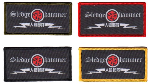 SLEDGEHAMMER"Aufnäher"Patch