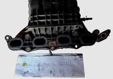 ⚡️Opel Vectra/Astra/Zafira