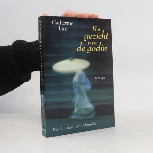 Het gezicht van godin - het,