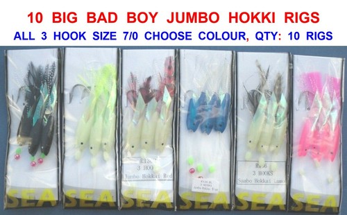 Big bad boy - big, jumbo
