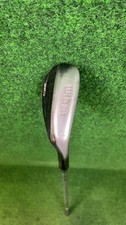 Wilson Harmonized Gap Wedge