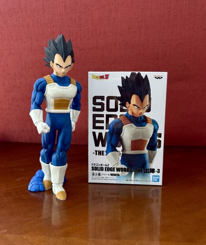 Dragonball figur vegeta - dragonball,