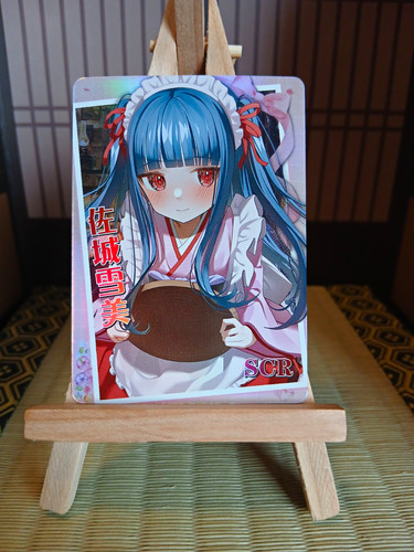 Yukimi sajo goddess - yukimi,