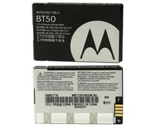 Original LogiCell Akku BT50 für Motorola V1050 V190 V195 V235 V323 V325 V360