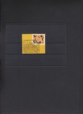 BRD Mi.Nr. 2453 mit " Frankfurter Weihnachtsstempel 23.11.2005 " siehe Scan