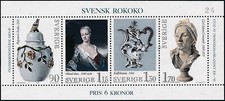 Schweden block - 7, **