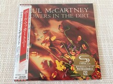 Paul McCartney -`Flowers In