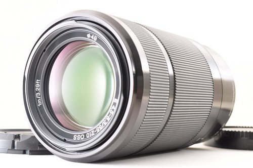 Sony 210mm 5 - sony, e