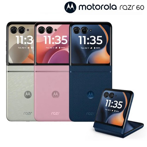 Neu motorola razr 2025 - neu,