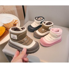 Winterschuhe Kinder Mädchen