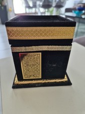 Kaaba Mekka Islam Dekoration Tisch Kabe Mekke Deko Arabisch Türkisch Bismillah