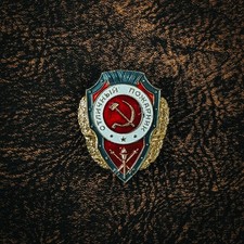 UdSSR Sowjetunion
