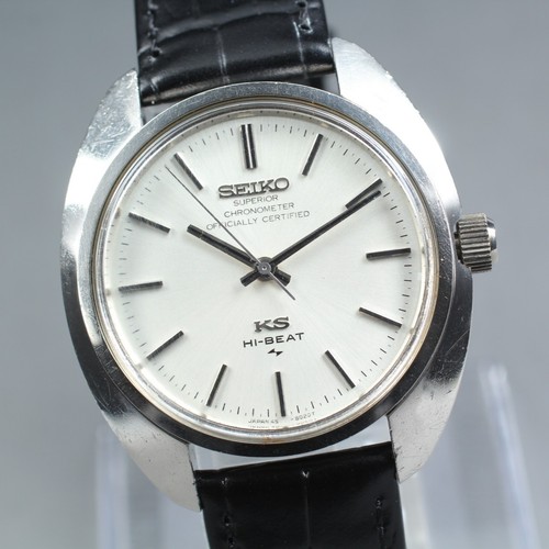 Seltene king seiko superior - seltene,