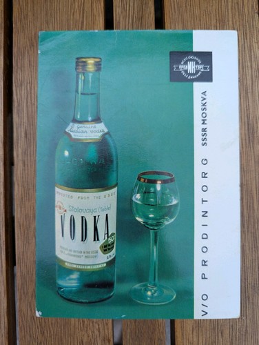 Alte vodka reklame postkarte - vodka,