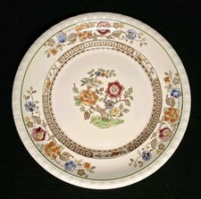 Kuchenteller / Frühstücksteller ⌀21cm - Nanking (Alt) - Villeroy & Boch