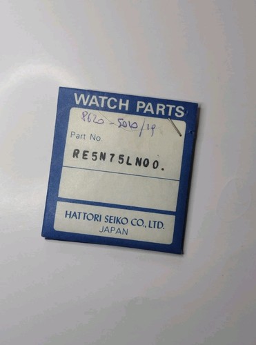Vintage uhr seiko 8620 - uhr, 8620-5010