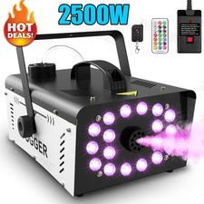 2500W Nebel RGB Nebelmaschine