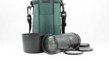 【Zur Reparatur】Sigma AF