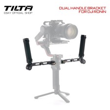 Tilta Dual Handle Bracket