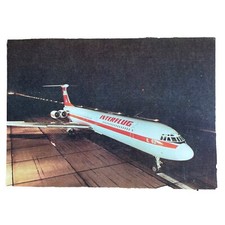 Postkarte  AK Flugzeug