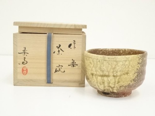 Japanische shigaraki ware - japanische,