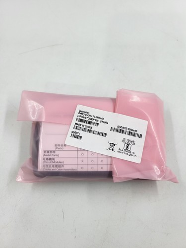 Psion st3004 battery - psion,