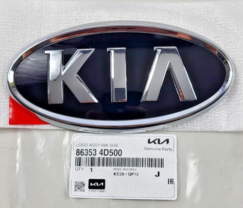 Original kia emblem - kia,