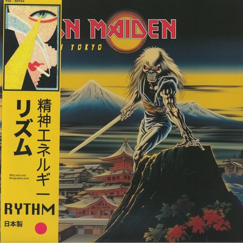Iron maiden tokyo - -,