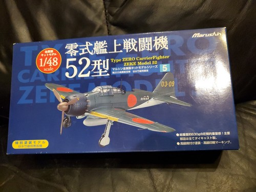 Marushin mitsubishi a6m5 type - a6m5,