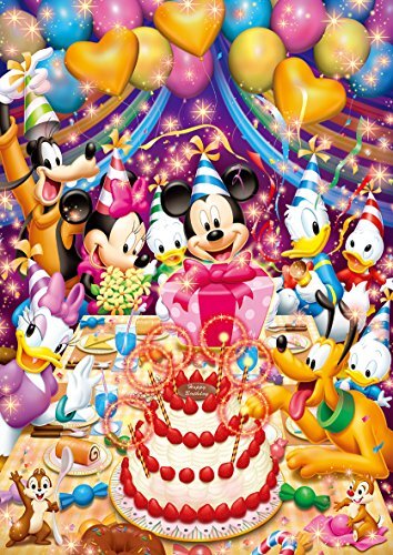 Tenyo happy birthday hologramm - tenyo,
