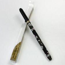 Fudepen, Pinselstift