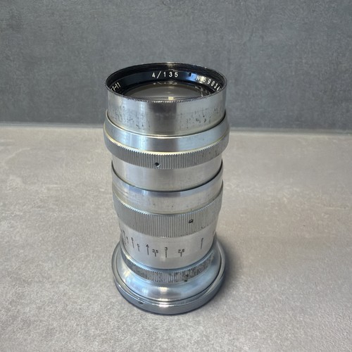 Kmz jupiter 135 lens - kmz, 4/135