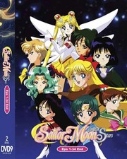 ANIME~DVD SAILOR MOON STAFFEL