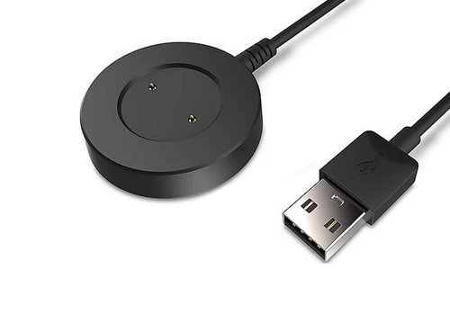 Usb ladegerät ladekabel - usb,
